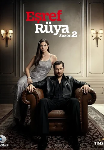 Мечта Эшрефа 2 сезон 14 серия Turok1990 русская озвучка смотреть бесплатно