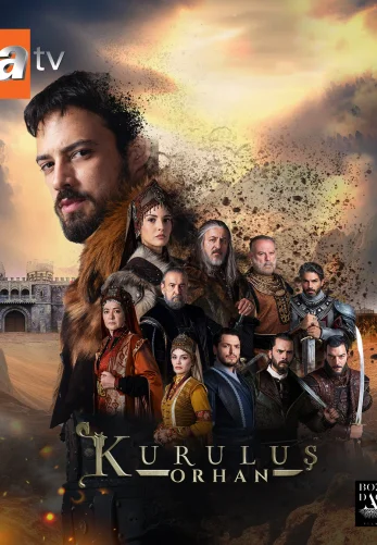 Возрождение: Орхан турецкий сериал